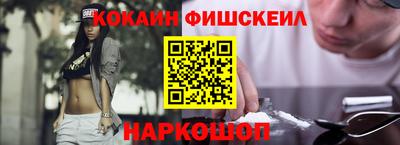 крисы Кумертау