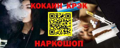 крисы Кумертау