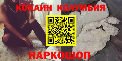мяу мяу мука Кунгур
