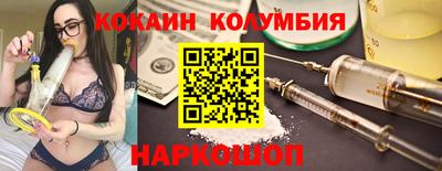 крисы Кумертау