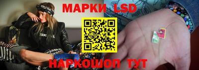 крисы Кумертау