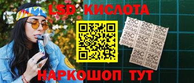 кристаллы Кулебаки