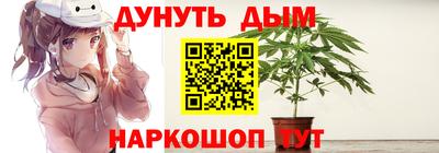 мяу мяу мука Кунгур