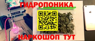 крисы Кумертау