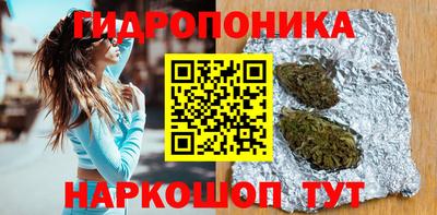 кристаллы Кулебаки