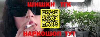 кристаллы Кулебаки