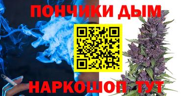 крисы Кумертау