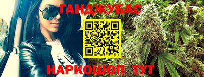 кристаллы Кулебаки