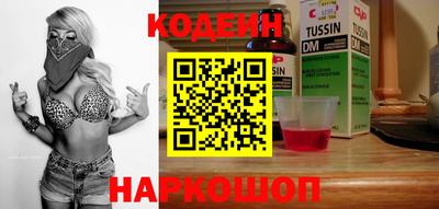 крисы Кумертау