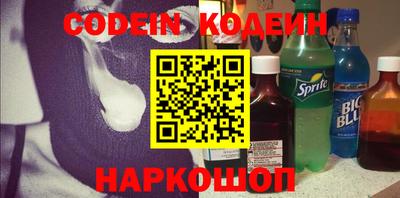 крисы Кумертау