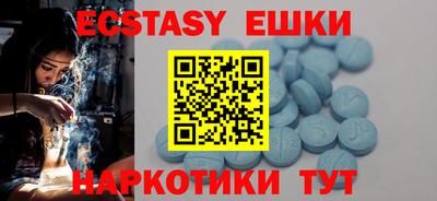 крисы Кумертау