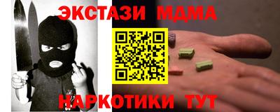 крисы Кумертау