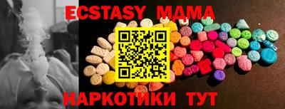 кристаллы Кулебаки