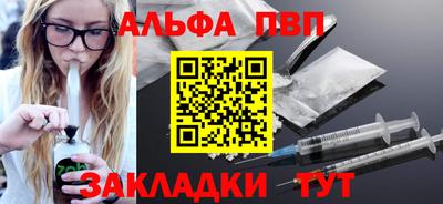мяу мяу мука Кунгур