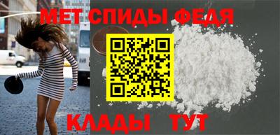 кристаллы Кулебаки