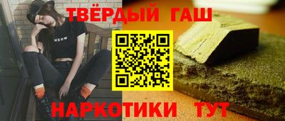 крисы Кумертау
