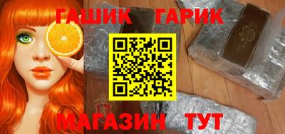 крисы Кумертау