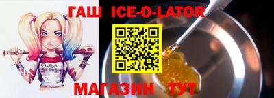 крисы Кумертау