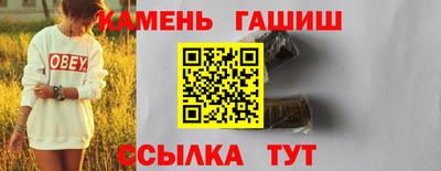 мяу мяу мука Кунгур