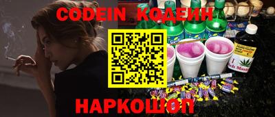 кристаллы Кулебаки