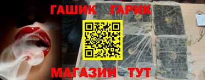 мяу мяу мука Кунгур