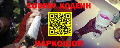 кристаллы Кулебаки