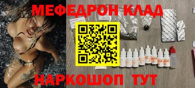 крисы Кумертау