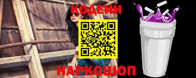 крисы Кумертау